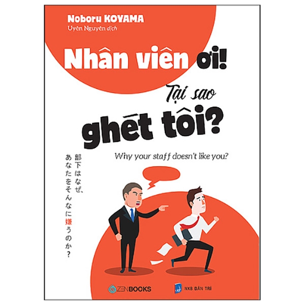 Fahasa - nhân viên ơi! tại sao ghét tôi?