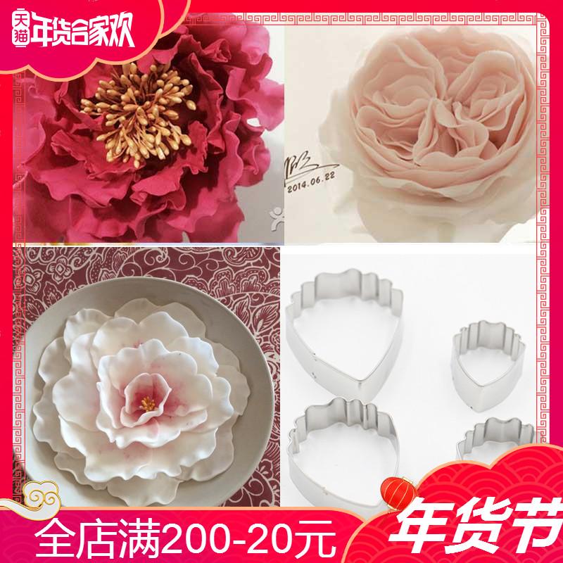 Bông Hoa Bộ Tạo Khuôn Hình Hoa Mẫu Đơn//Sakura/Austin Tăng Bộ Tạo Khuôn Hình Fondant Lá/Đài Hoa Bộ Tạo Khuôn Hình