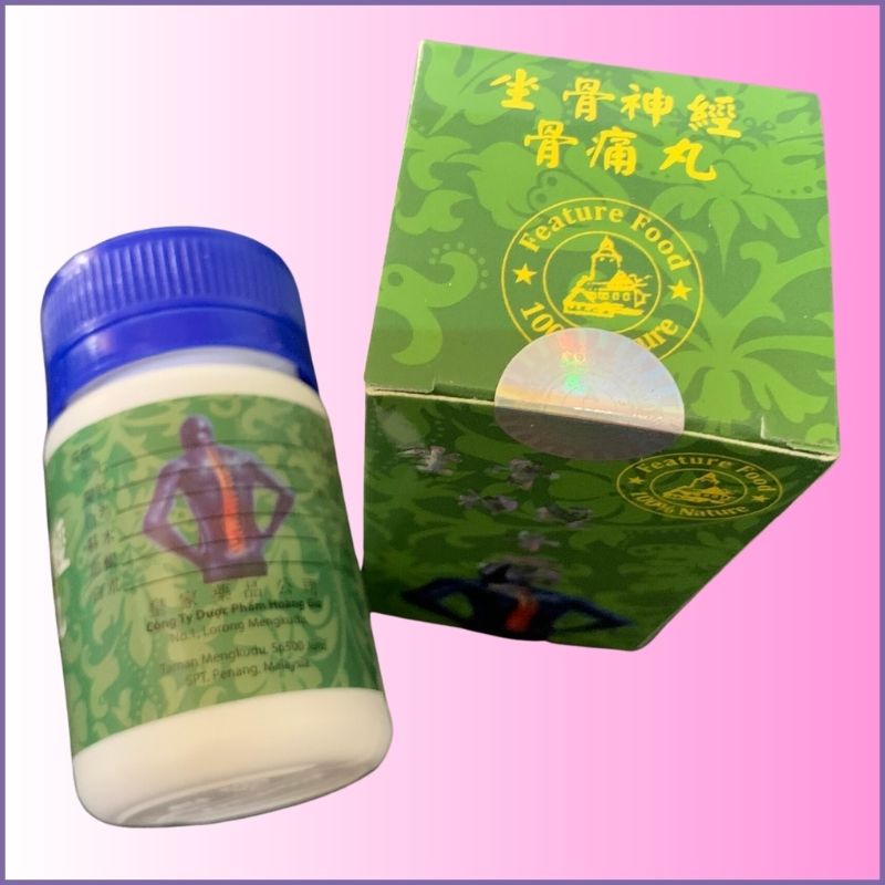 [Subsidy] l1malaysia puffy nerve support
