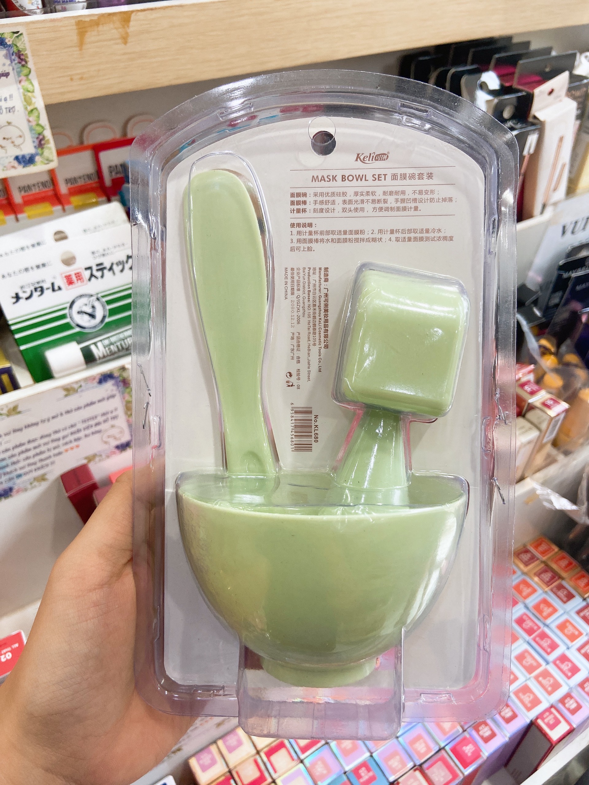 Bộ chén pha mặt nạ cao cấp Keli beauty tools mask bowl set