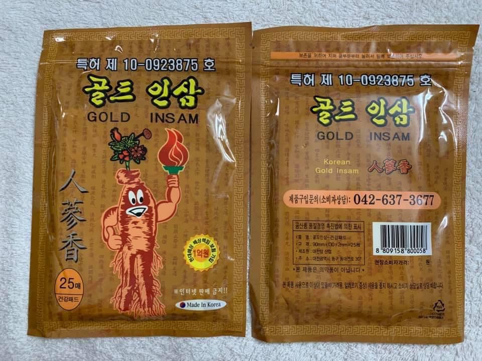 CAO DÁN HỒNG SÂM GOLD INSAM Hàn Quốc gói 25m