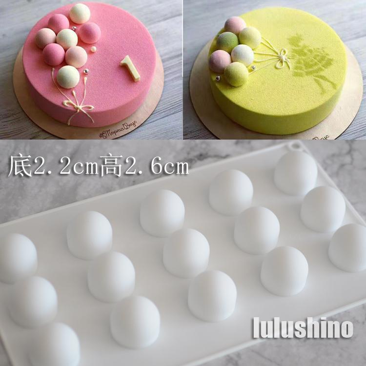 French Truffle Dessert Mode 24/15/8/6 Even Stereo MUSEADF Silicone Cake Mould More a Selectable