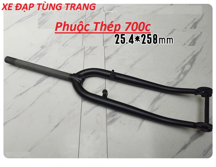 [FREESHIP MAX] Càng / phuộc thép 700c xe đạp cổ điển den 25,4mm