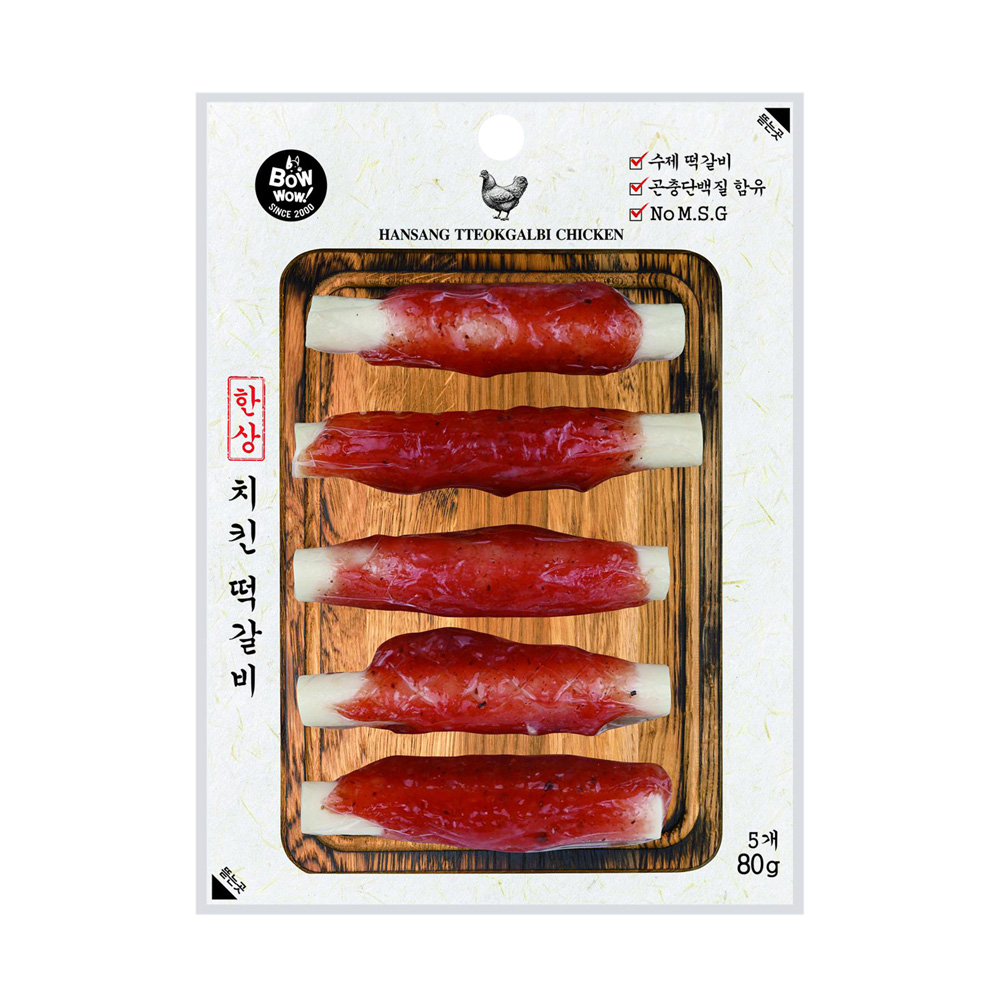 [80gr] Thịt cuộn thanh sữa Bowwow Hàn Quốc cho chó