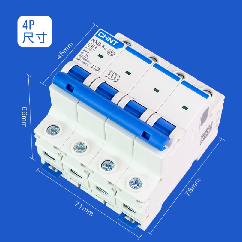 Aptomat Chint   2P
