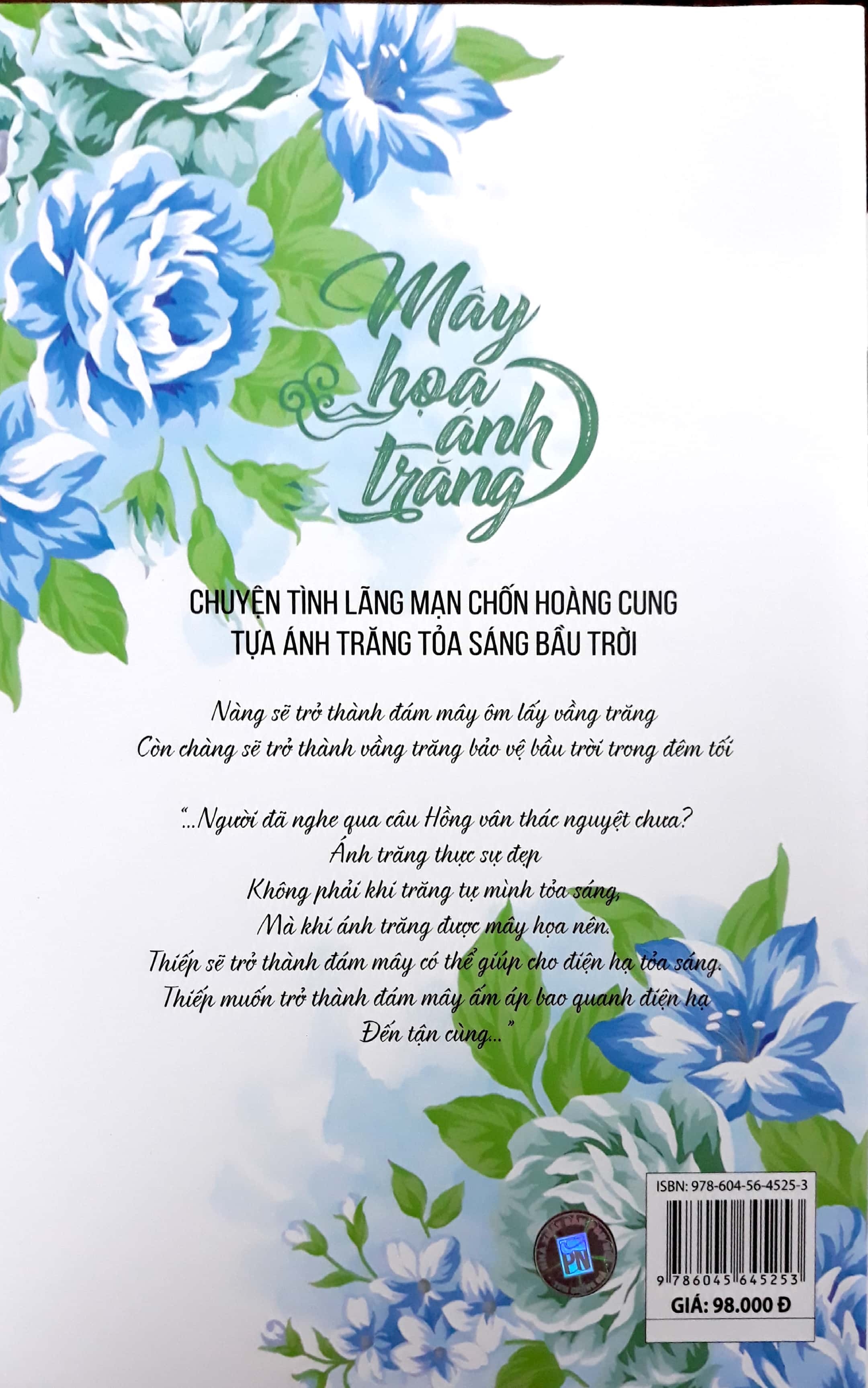Fahasa - Mây Họa Ánh Trăng - Tập 5