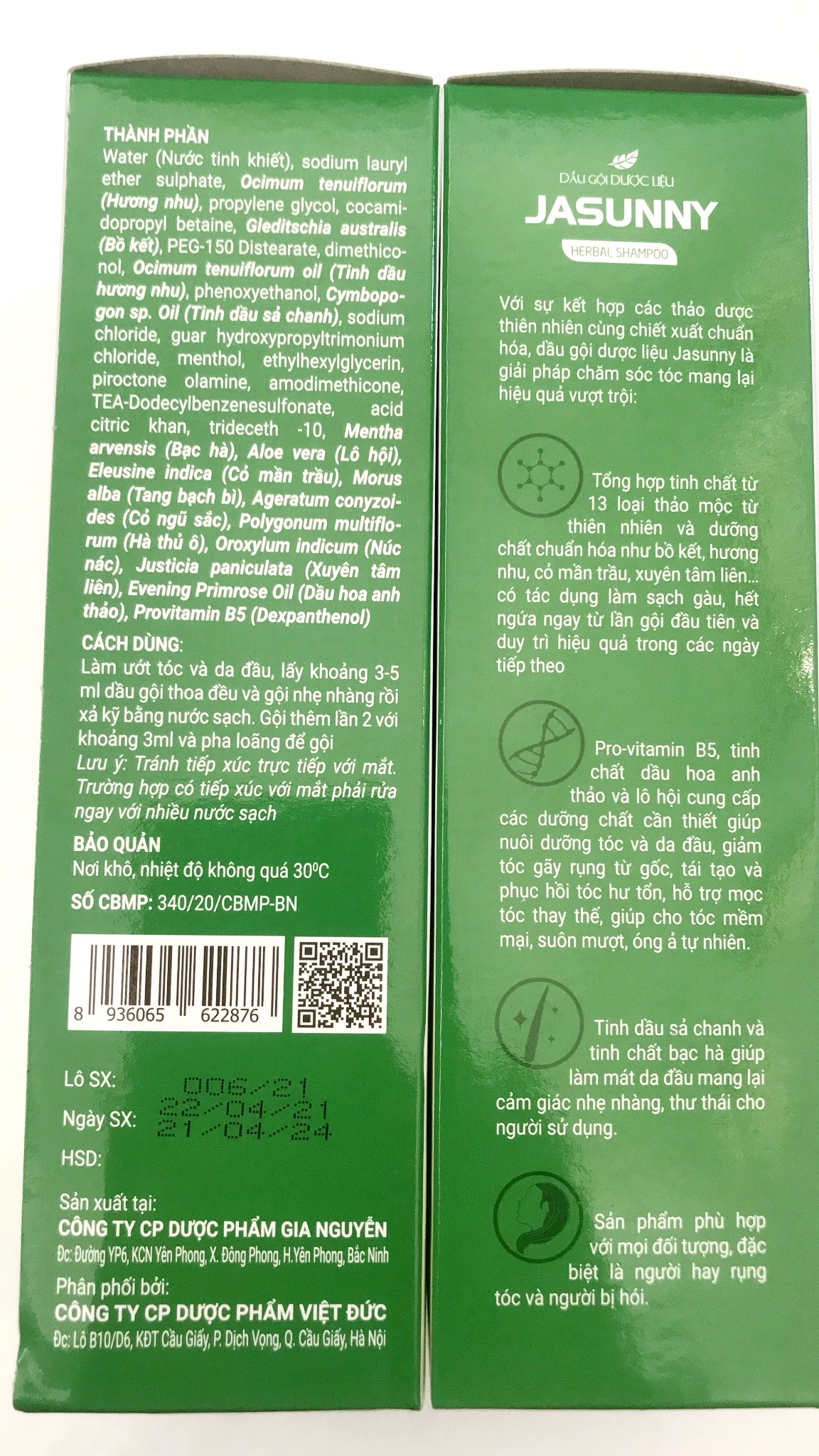 Dầu gội Dược liệu Jasunny 220ml
