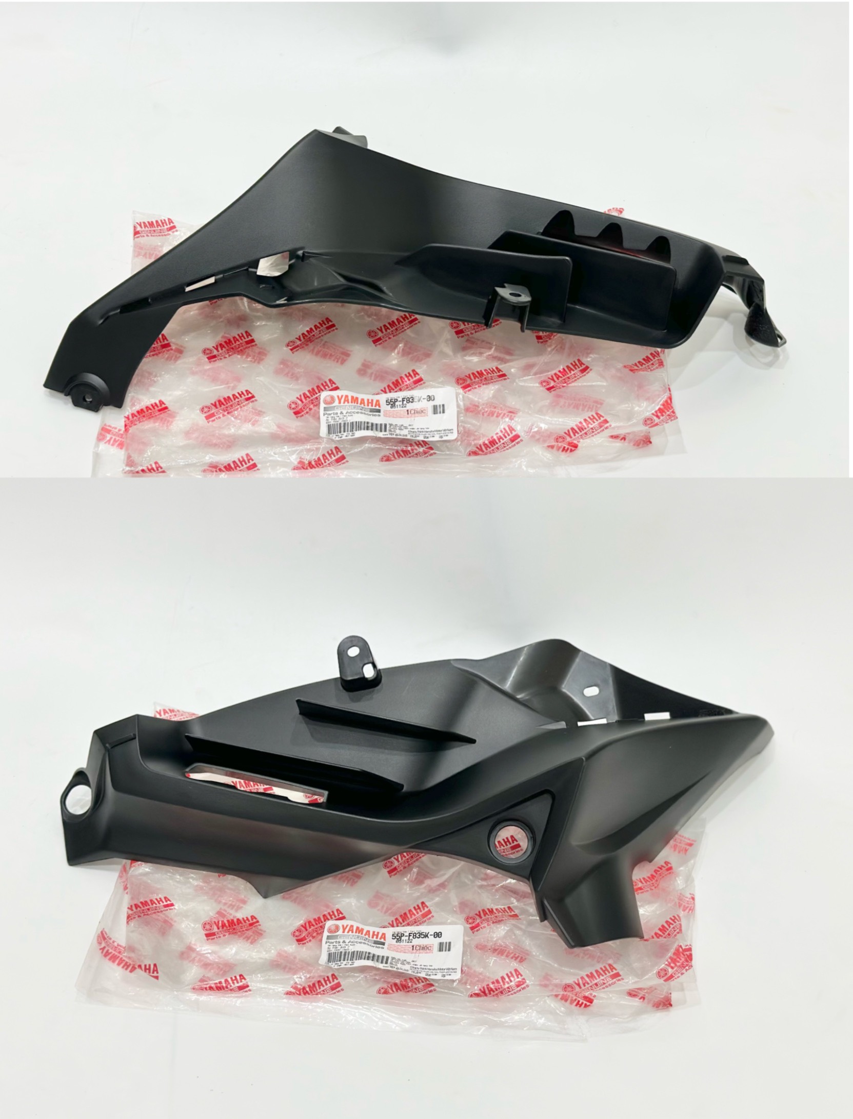 Mỏ cày - ốp dưới exciter 2011 - 2014 chính hãng yamaha
