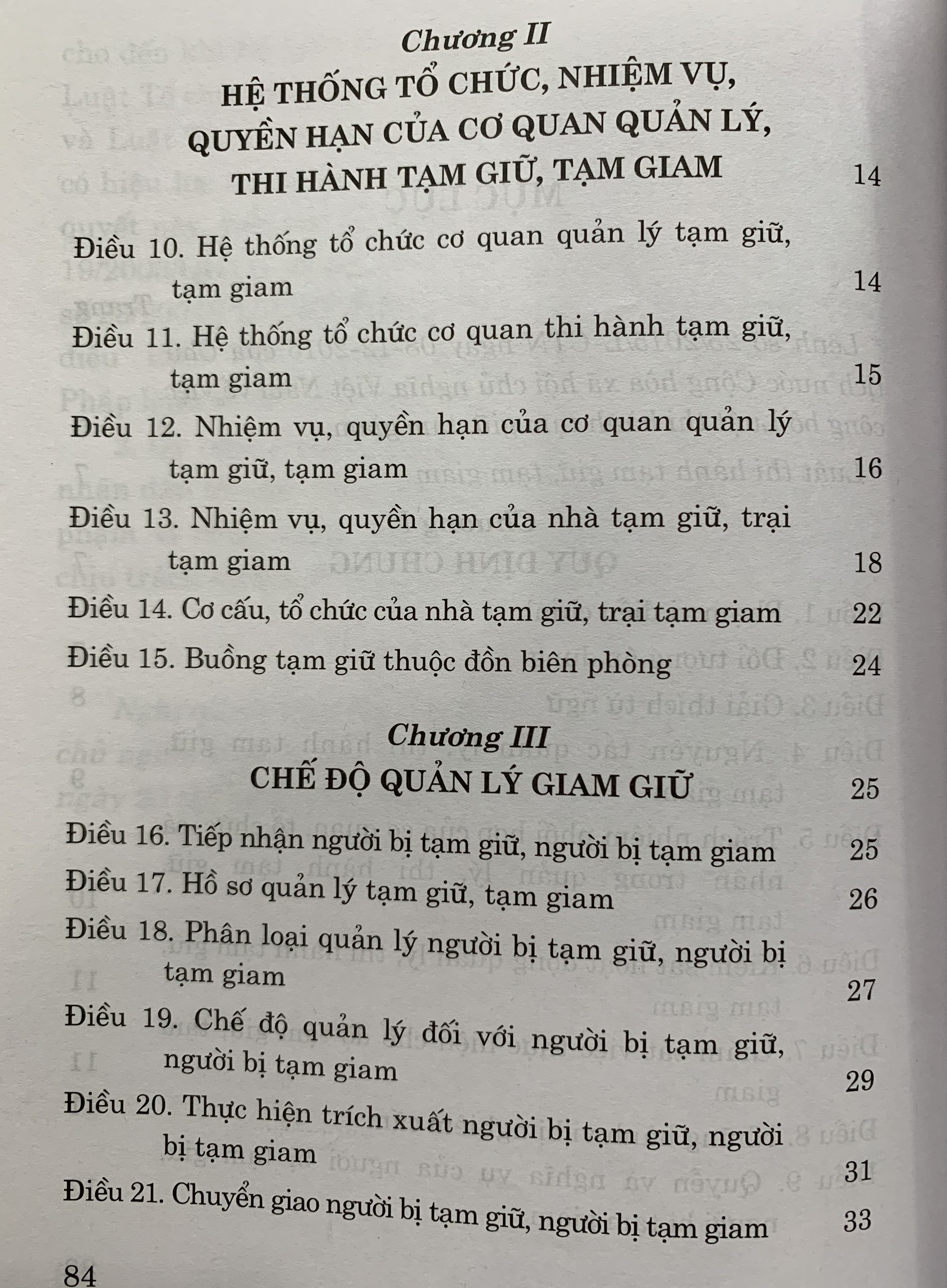 Luật Thi Hành Tạm Giữ , Tạm Giam (Hiện Hành)