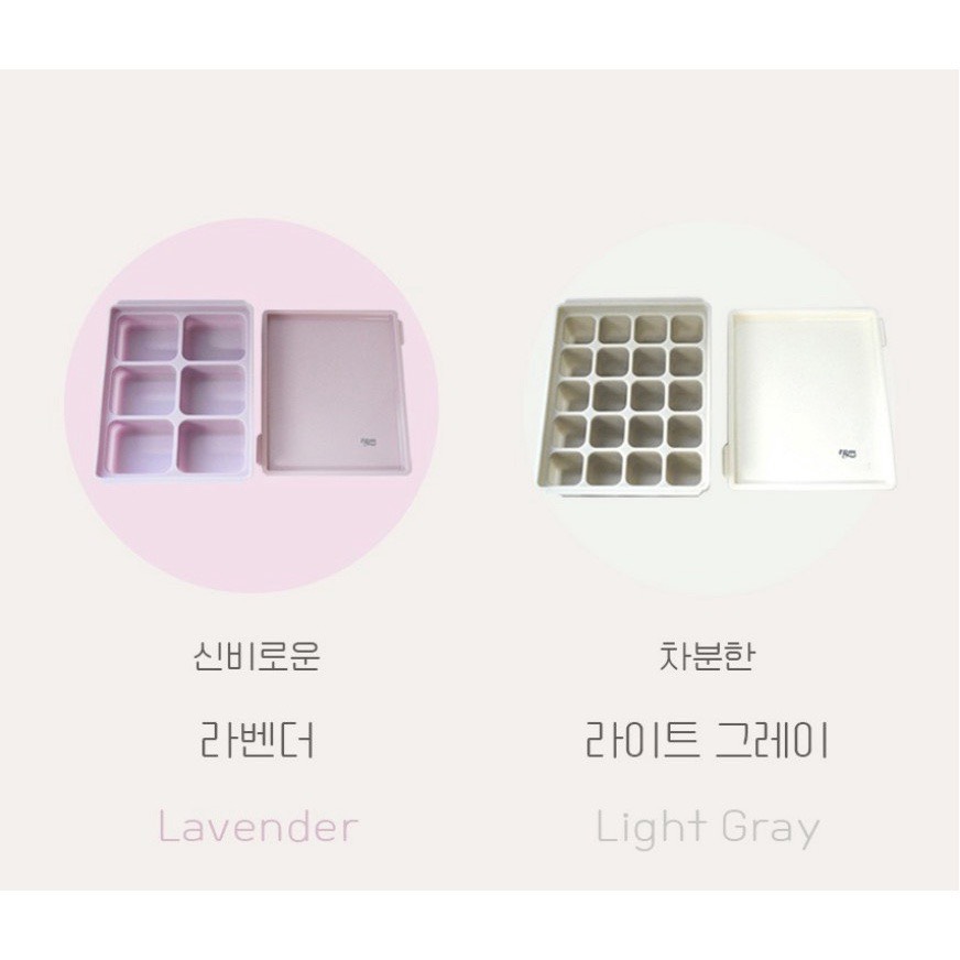 Khay Trữ Đông TGM Silicone Multi Cube cho bé ăn dặm