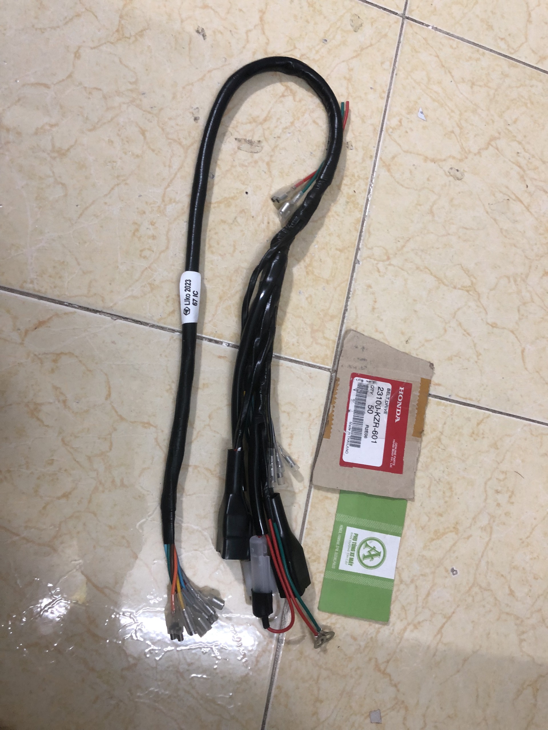 Car Side Wiring Harness 67 Has Ic