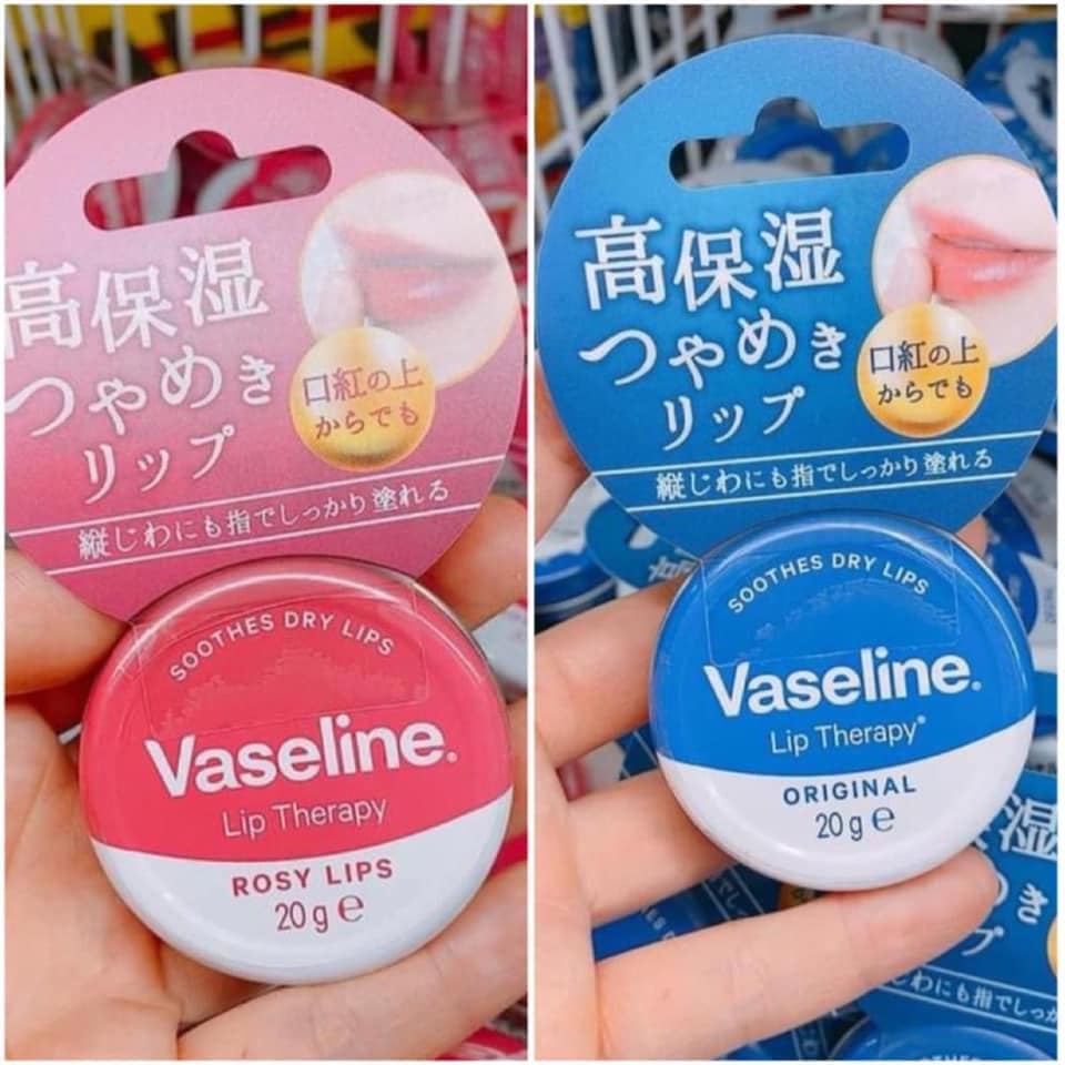 Son Dưỡng Môi Cao Cấp Vaseline ORIGINAL 20g Nhật Bản