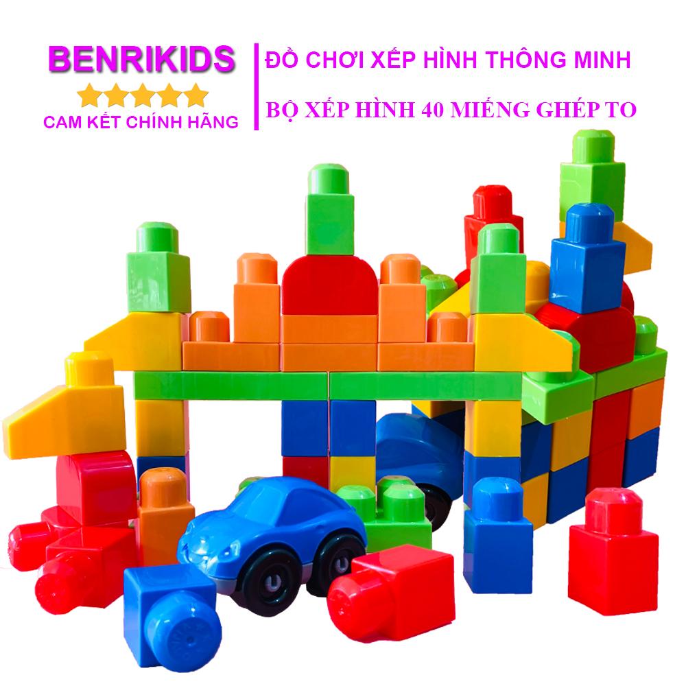40 PCs creative Baby Magic square puzzle toys