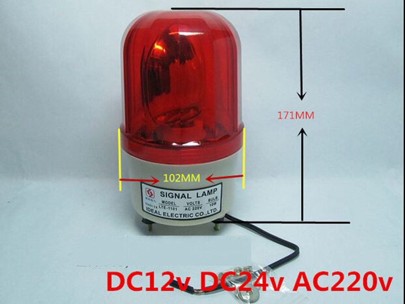 Đèn cảnh báo xoay chiếu sáng 12V LTE-1101
