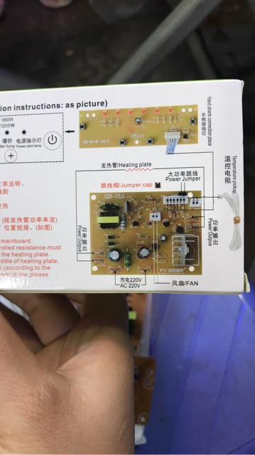 Bo mạch bếp hồng ngoại
