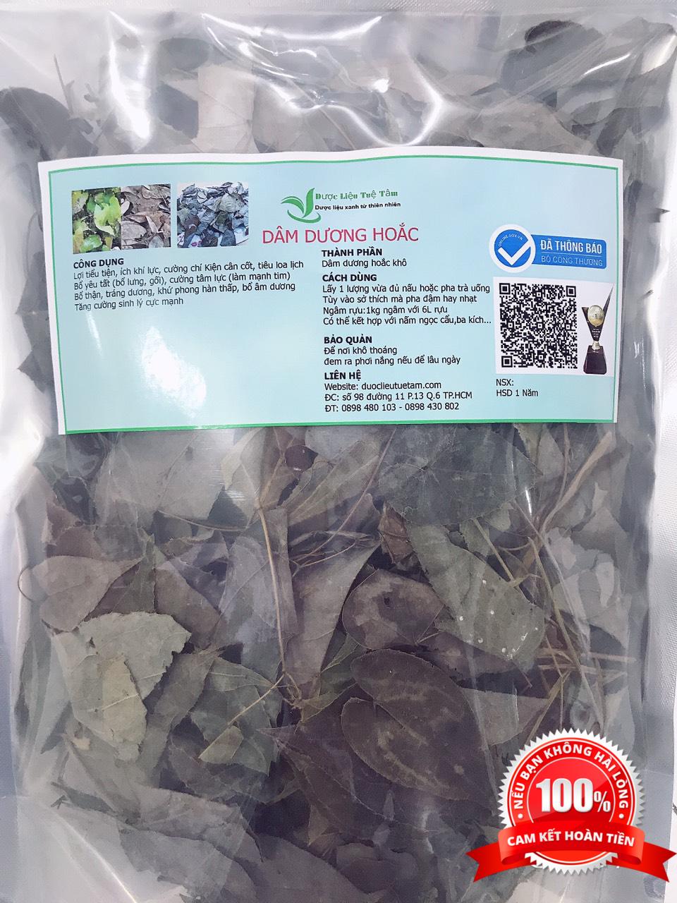 [Chính hảng] lá dâm dương hoắc (500g khô)