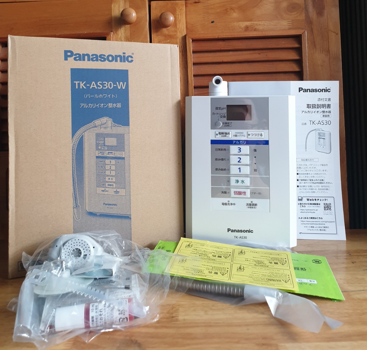 Máy Lọc Nước Điện Giải Panasonic TK-AS30 (Máy mới nguyên thùng)