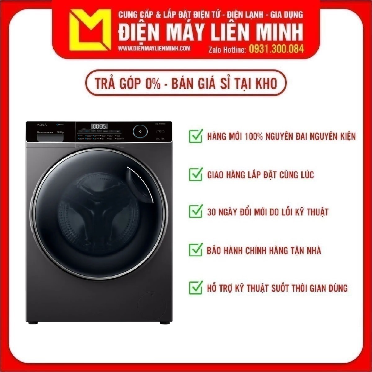 MÁY GIẶT - SẤY CỬA TRƯỚC INVERTER AQUA AQD-AH1000G10KG