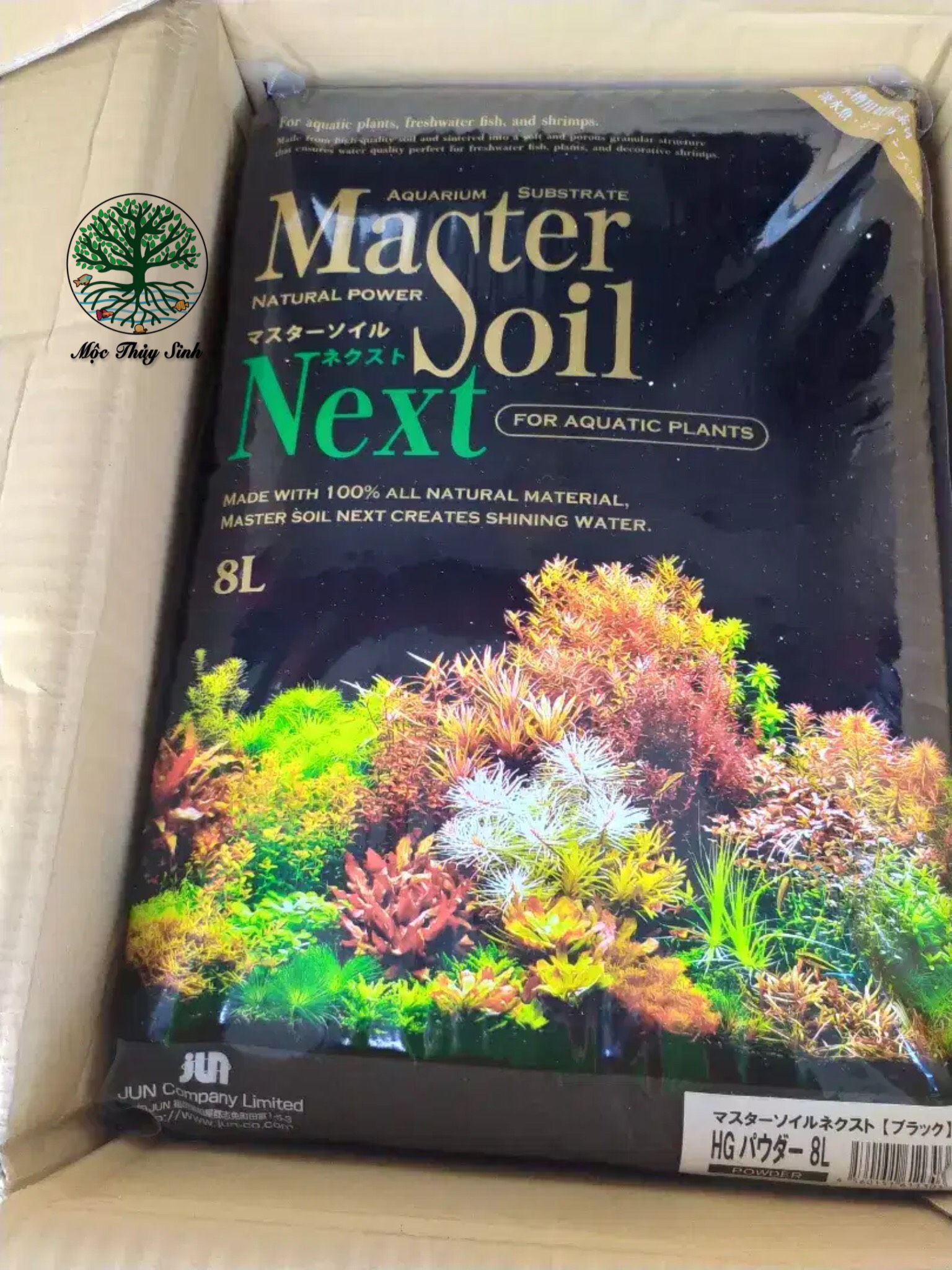 Phân nền thuỷ sinh Master soil Nhật Bản 8L