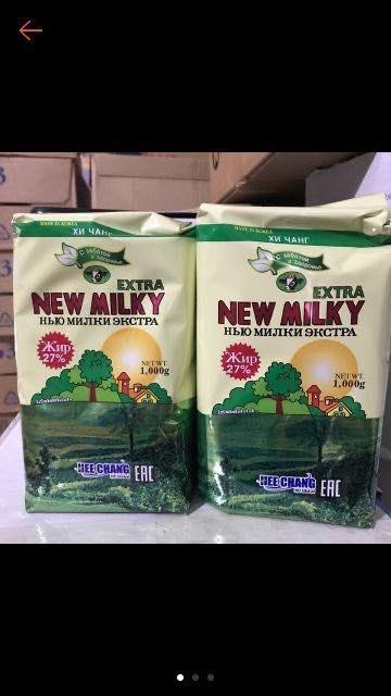 COMBO 2 GÓI SỮA KEM BÉO NHẬP KHẨU NGA New Extra Milky