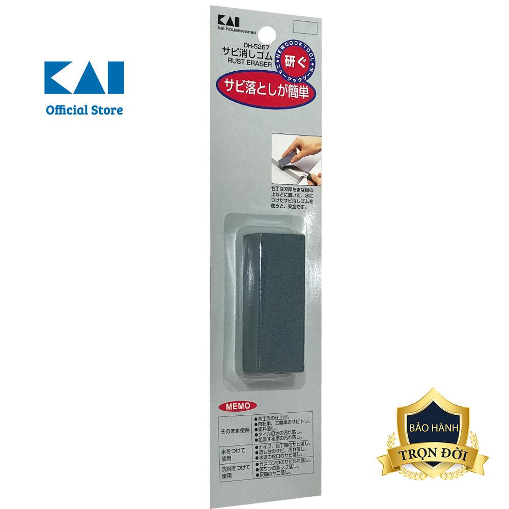 Dụng cụ đánh gỉ cao cấp Nhật KAI DH5267