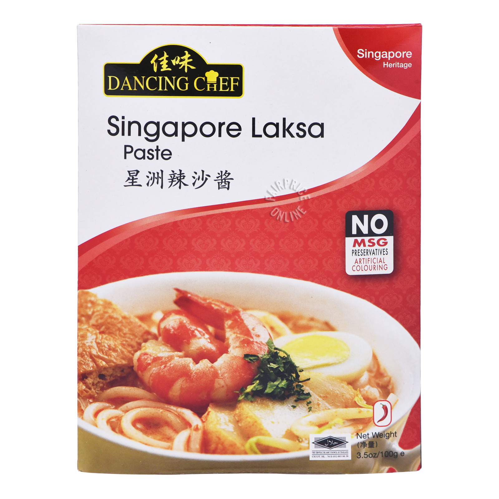 Gia vị Laksa Singapore Dancing Chef