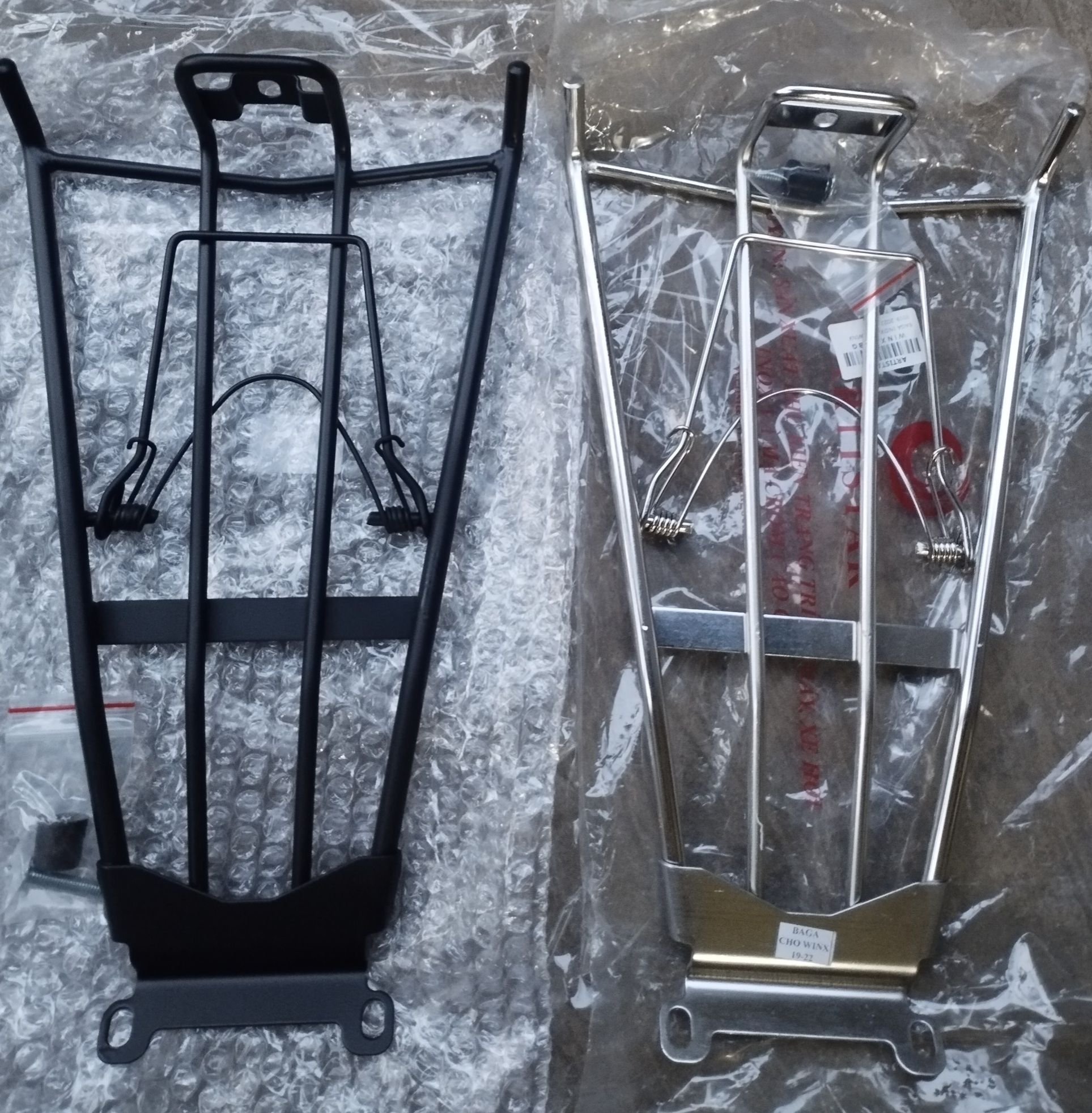 Baga Winner X V2 V3 2019-2022 10ly Artistar