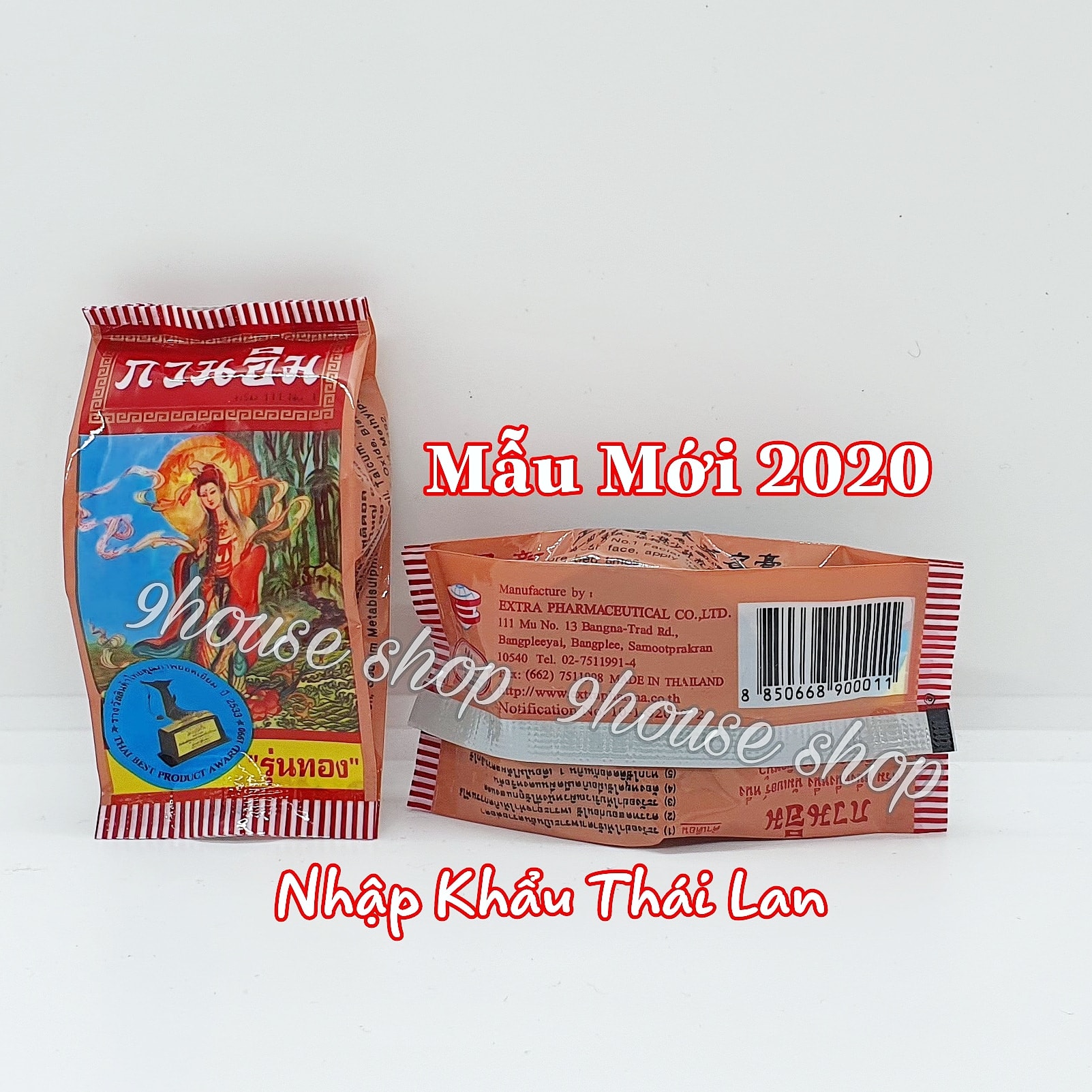 01 Hủ Kem Cô Tiên Kuan Im 3gram Thái Lan (0011)