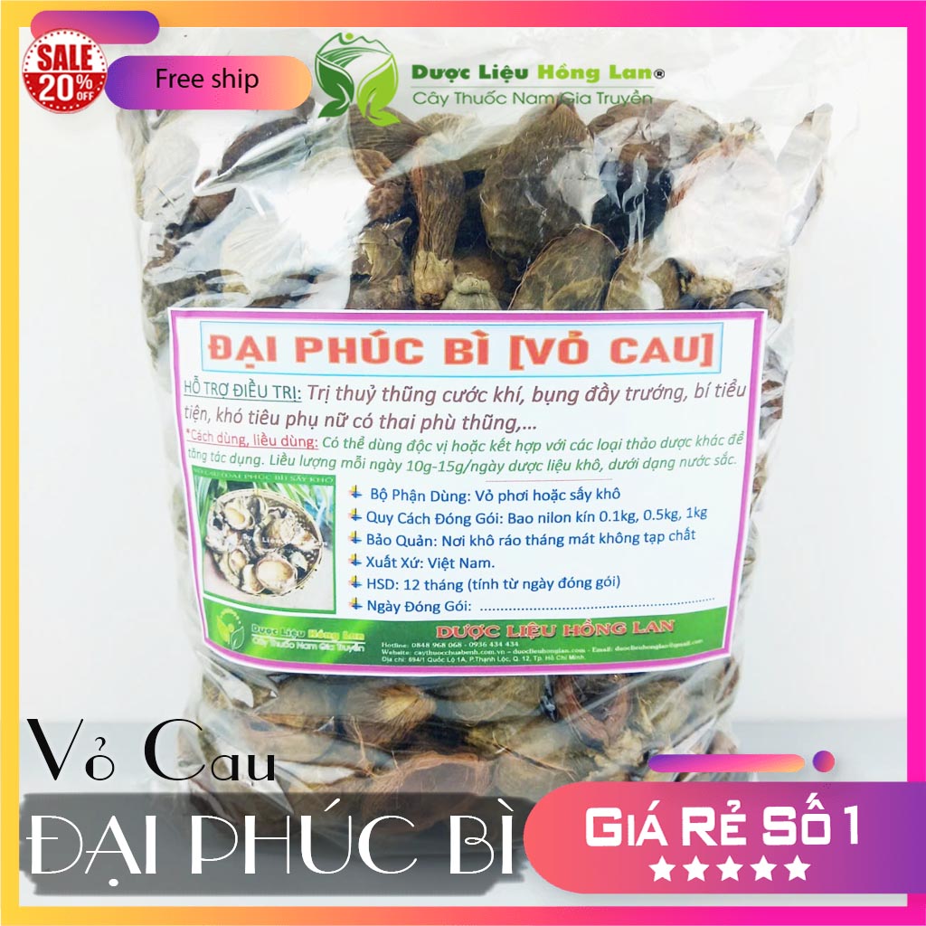 [FreeshipMAX] ✅[THƯỢNG HẠNG] 100g Vỏ Cau khô đẹp loại 1