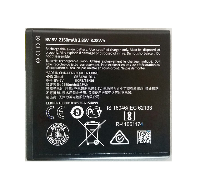 Pin nokia 1 / bv-5v