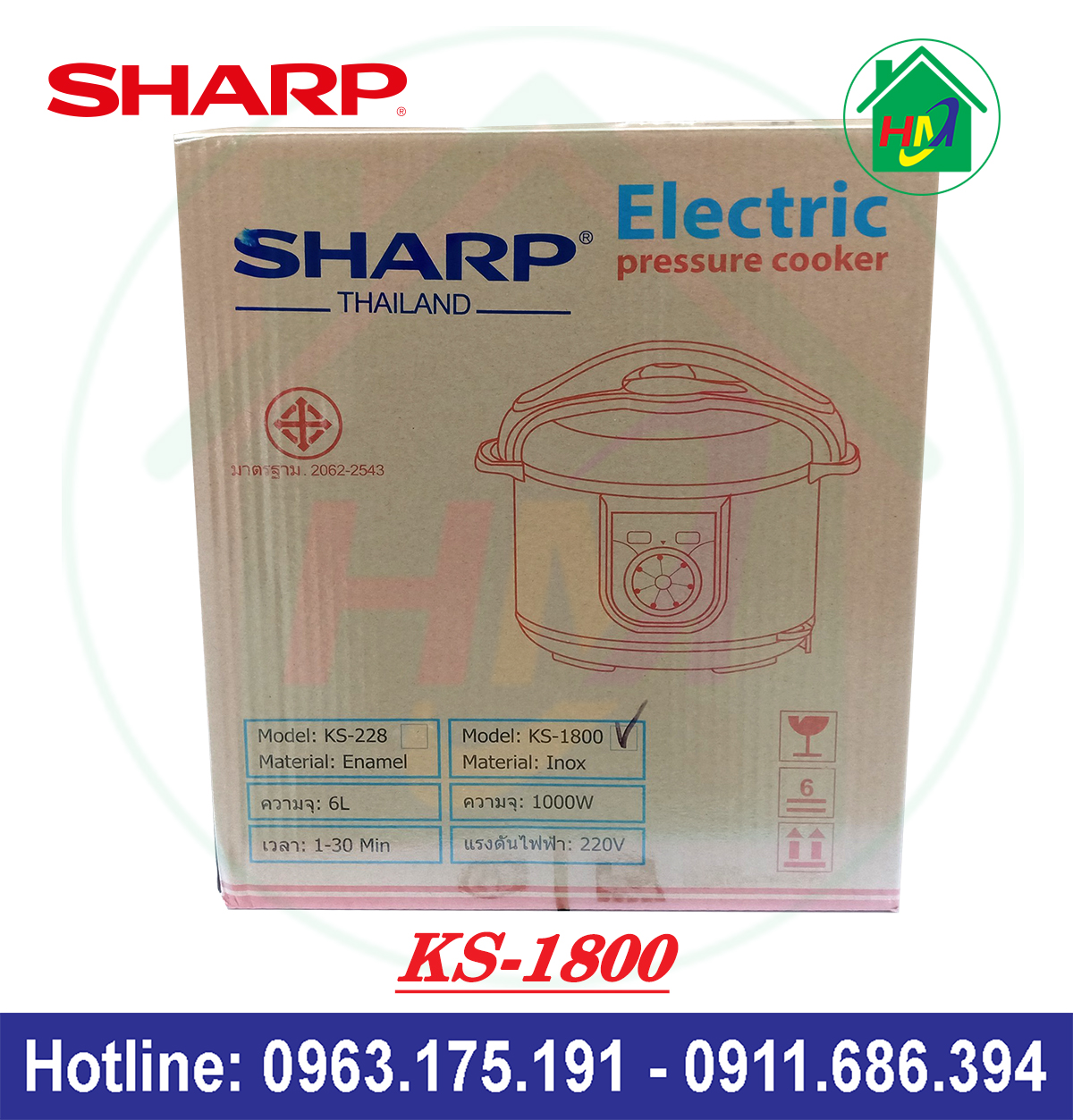 Nồi Áp Suất Đa Năng 6L Sharp KS-1800