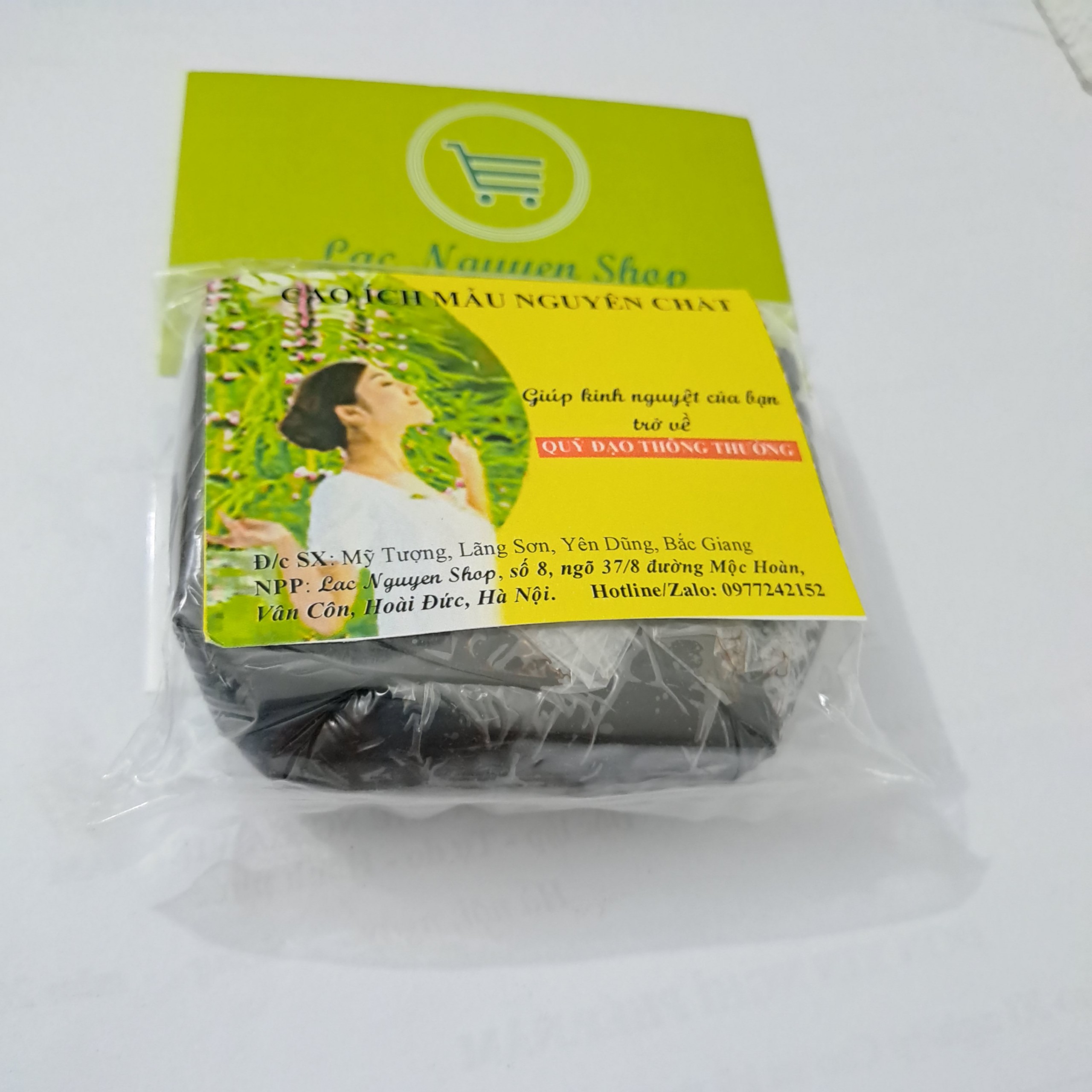 Cao ích mẫu nguyên chất - 100g