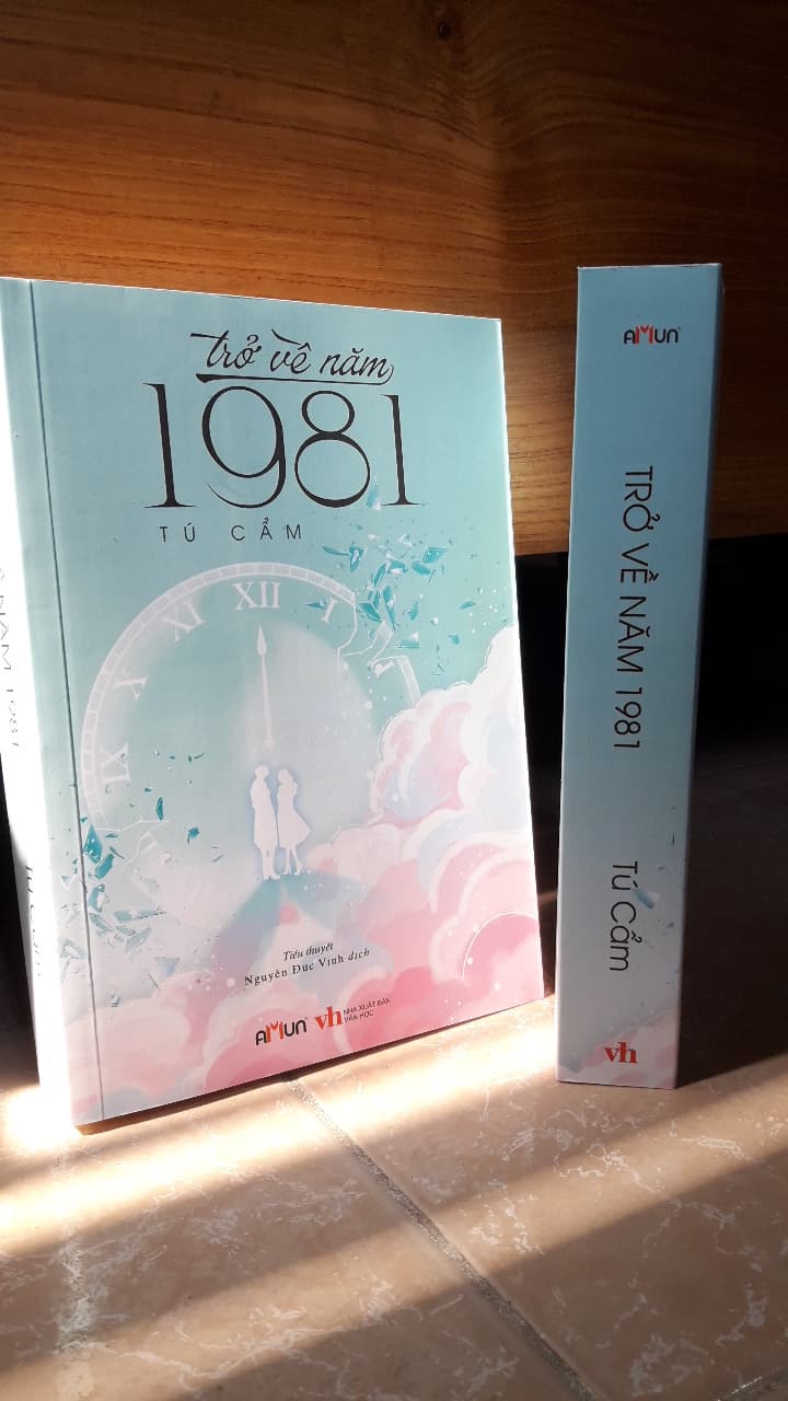 SÁCH - Trở Về Năm 1981 (Tái Bản 2021) - Tú Cẩm