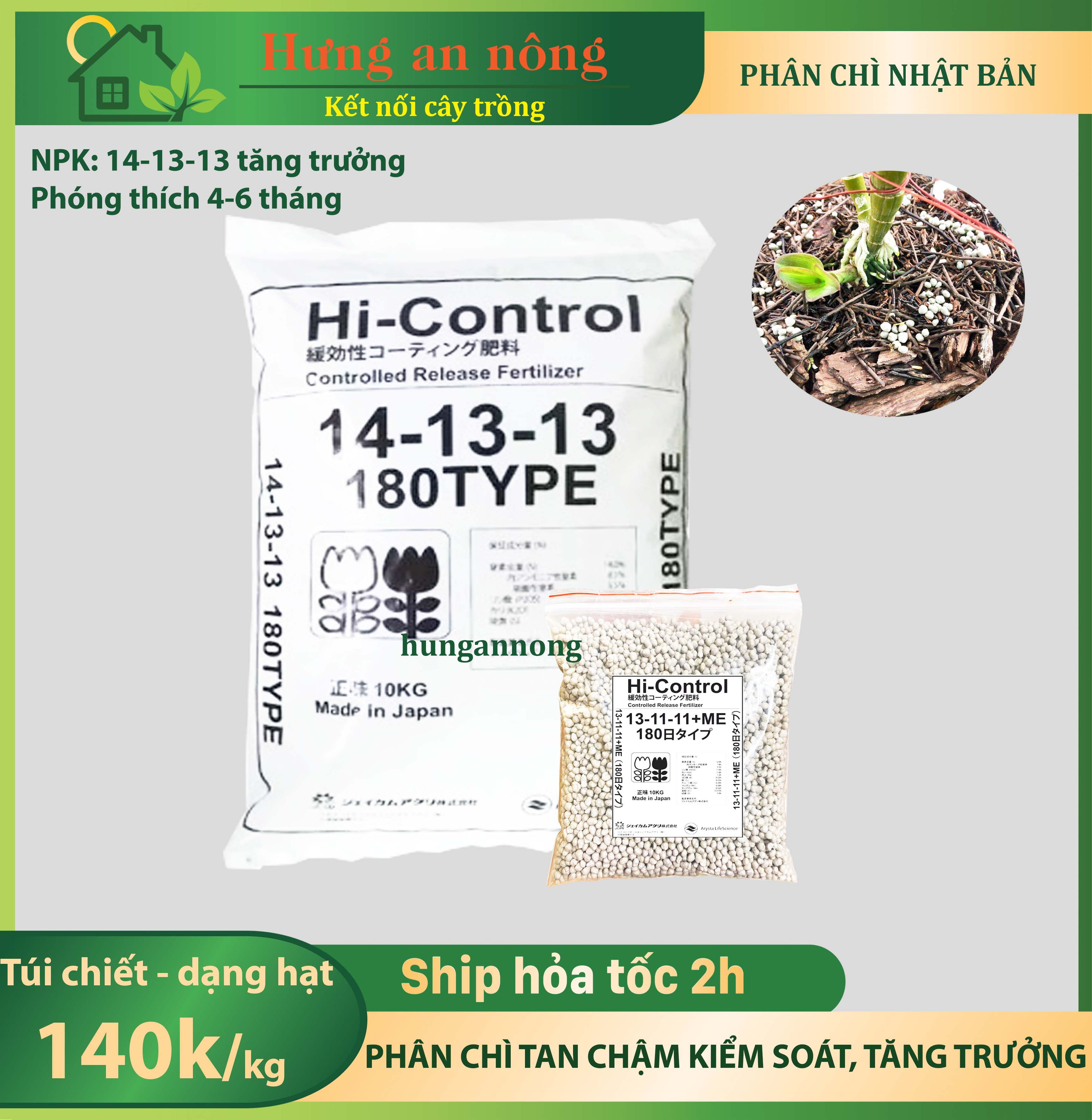 Phân chì nhật Hi Control 14-13-13,  tan chậm hữu cơ
