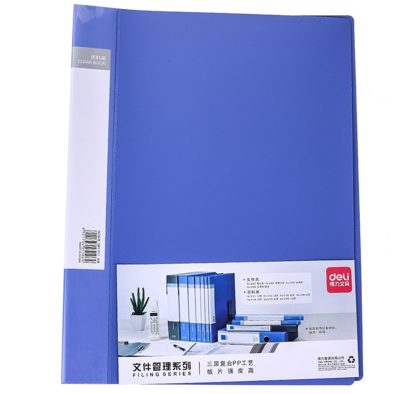File 40 lá Deli 5240
