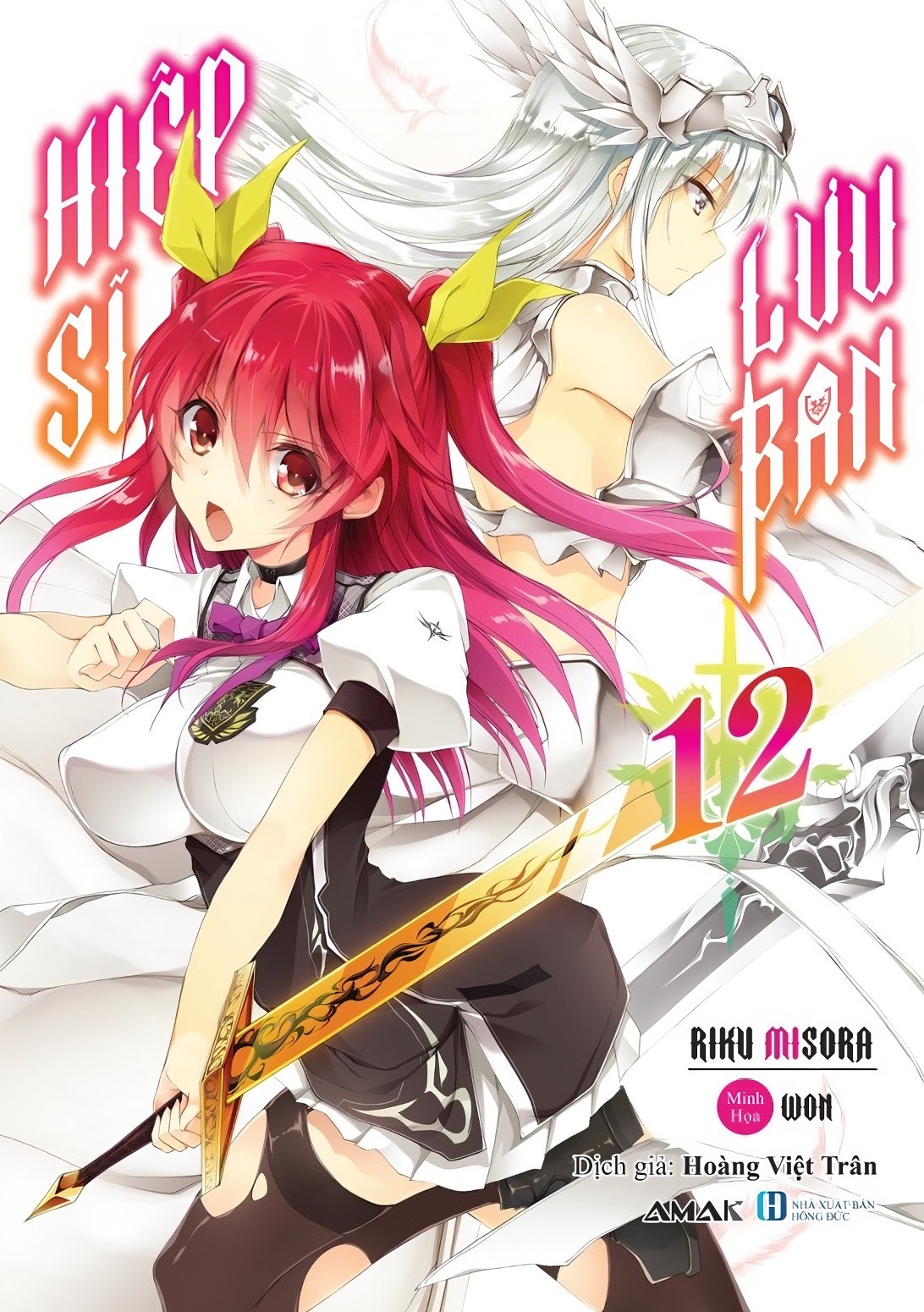Sách - sách - hiệp sĩ lưu ban 12