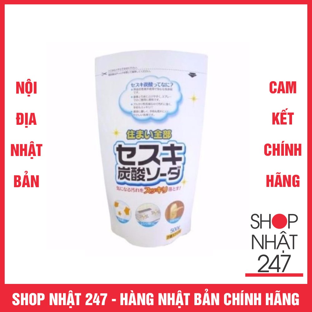 Bột baking soda Sesuki 500g (tẩy trắng) Rocket - Nội địa Nhật Bản