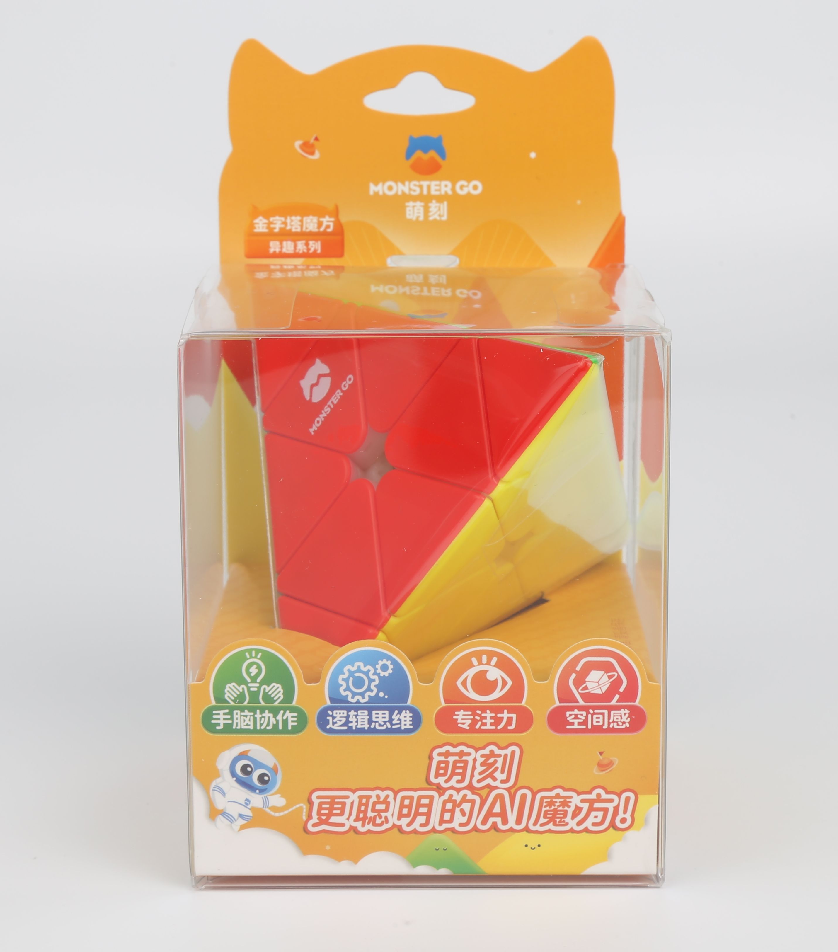 Rubik's Cube pyramid Pyraminx monster go stickerless-Rubik variations triangle Pyraminx monster go