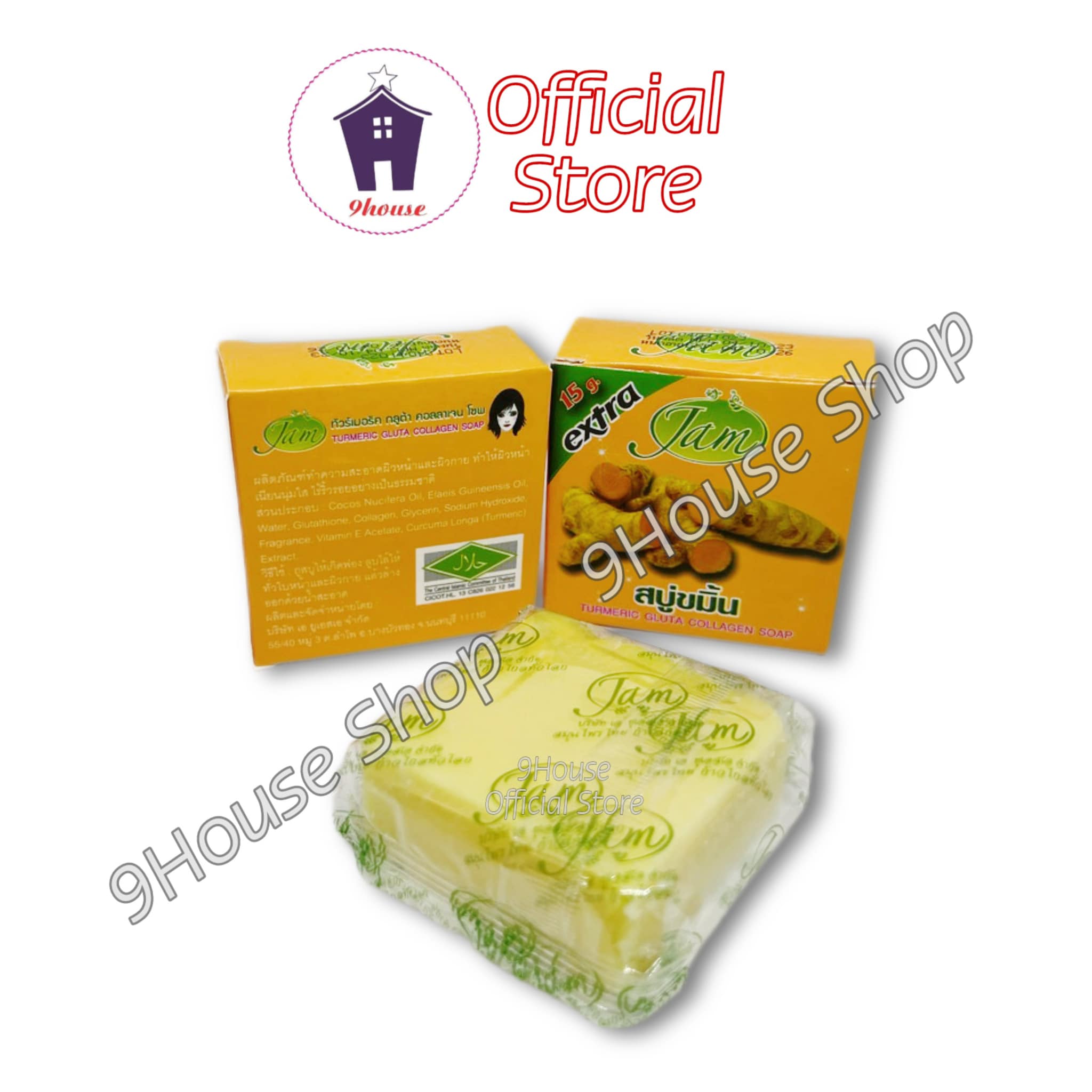 01 Cục Xà Bông NGHỆ JAM TURMERIC SOAP 65gram (0067)