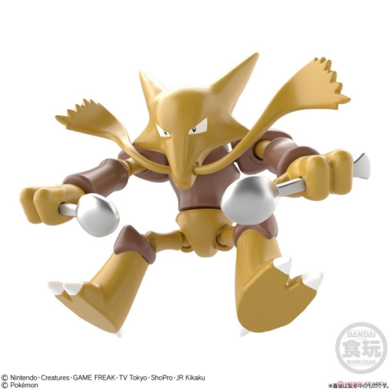 [SHODO] Mô Hình Sưu Tầm Pokemon 5 6 7 8