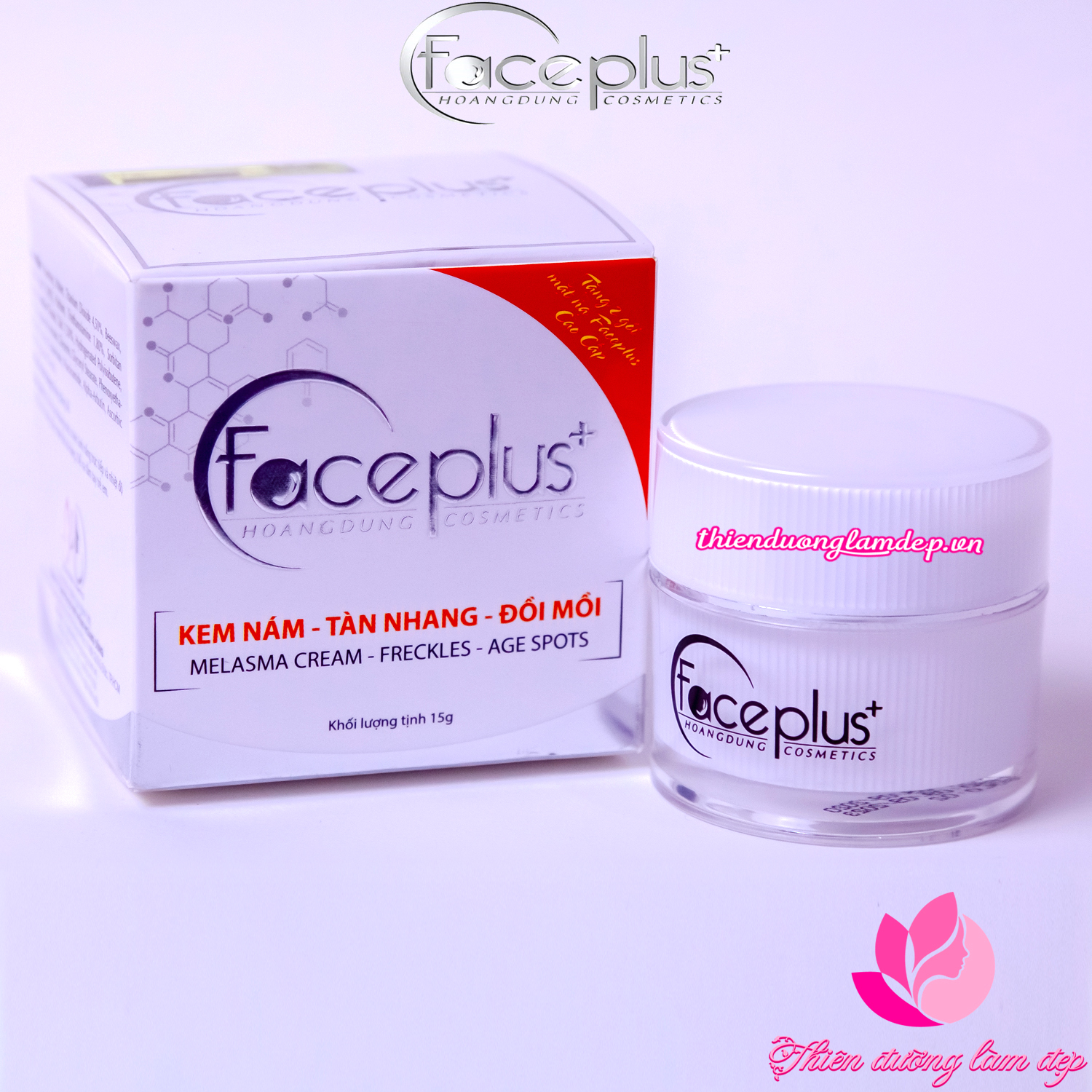Kem nám, tàn nhang, đồi mồi 15g faceplus+