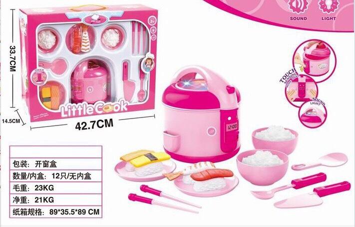 Đồ chơi trẻ em nồi cơm điện sử dụng pin phát nhạc có đèn, do choi noi com dien su dung pin co den nhac