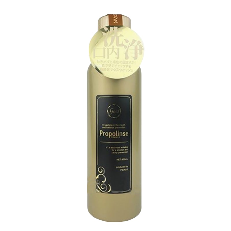 Nước súc miệng Propolinse Nhật Bản - Chai 600ml