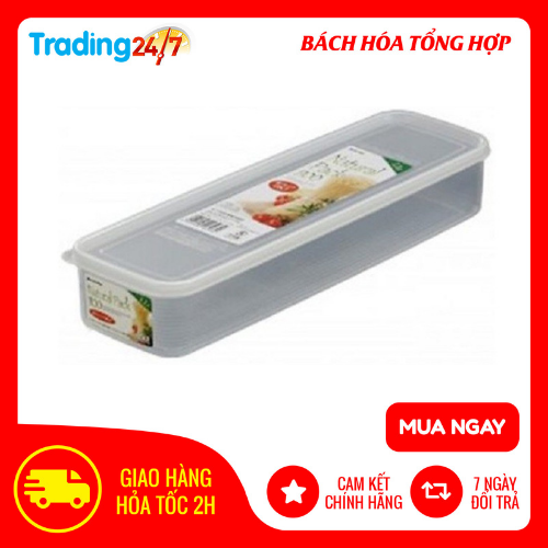 Hộp đựng đũa thìa có nắp đậy INOMATA Nội Địa Nhật Bản