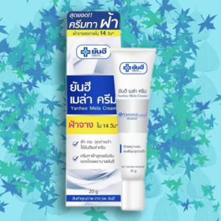 Kem Bôi Nám Tàn Nhang - Yanhee Mela Cream Thái Lan - 10g thumbnail