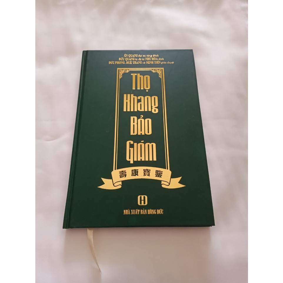 Sách - Thọ khang bảo giám ( bìa cứng , ép kim vàng )