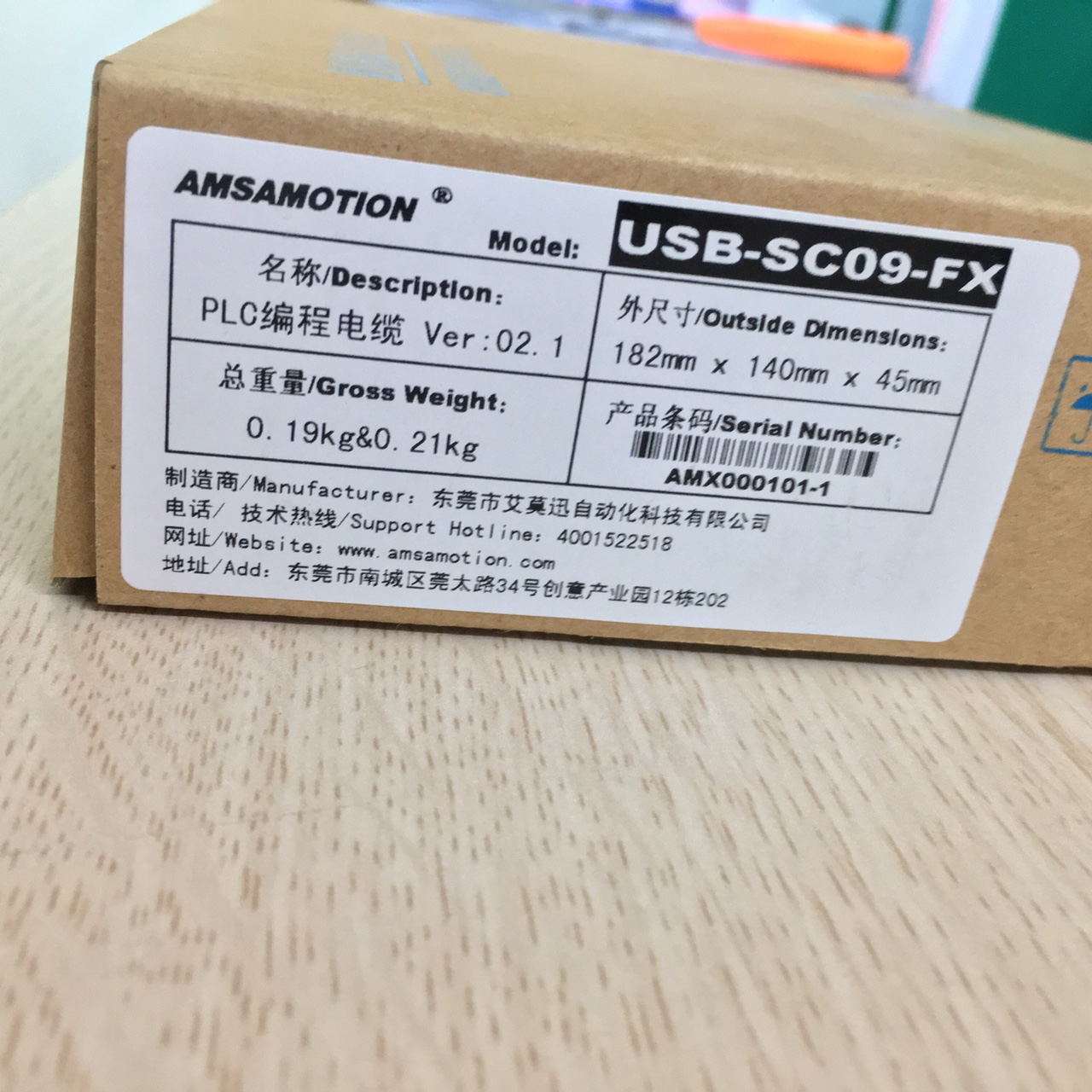 Cáp lập trình USB-SC09-FX cho PLC Mitsubishi FX