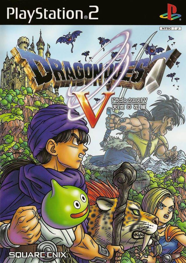 [HCM]game ps2 dragon quest v