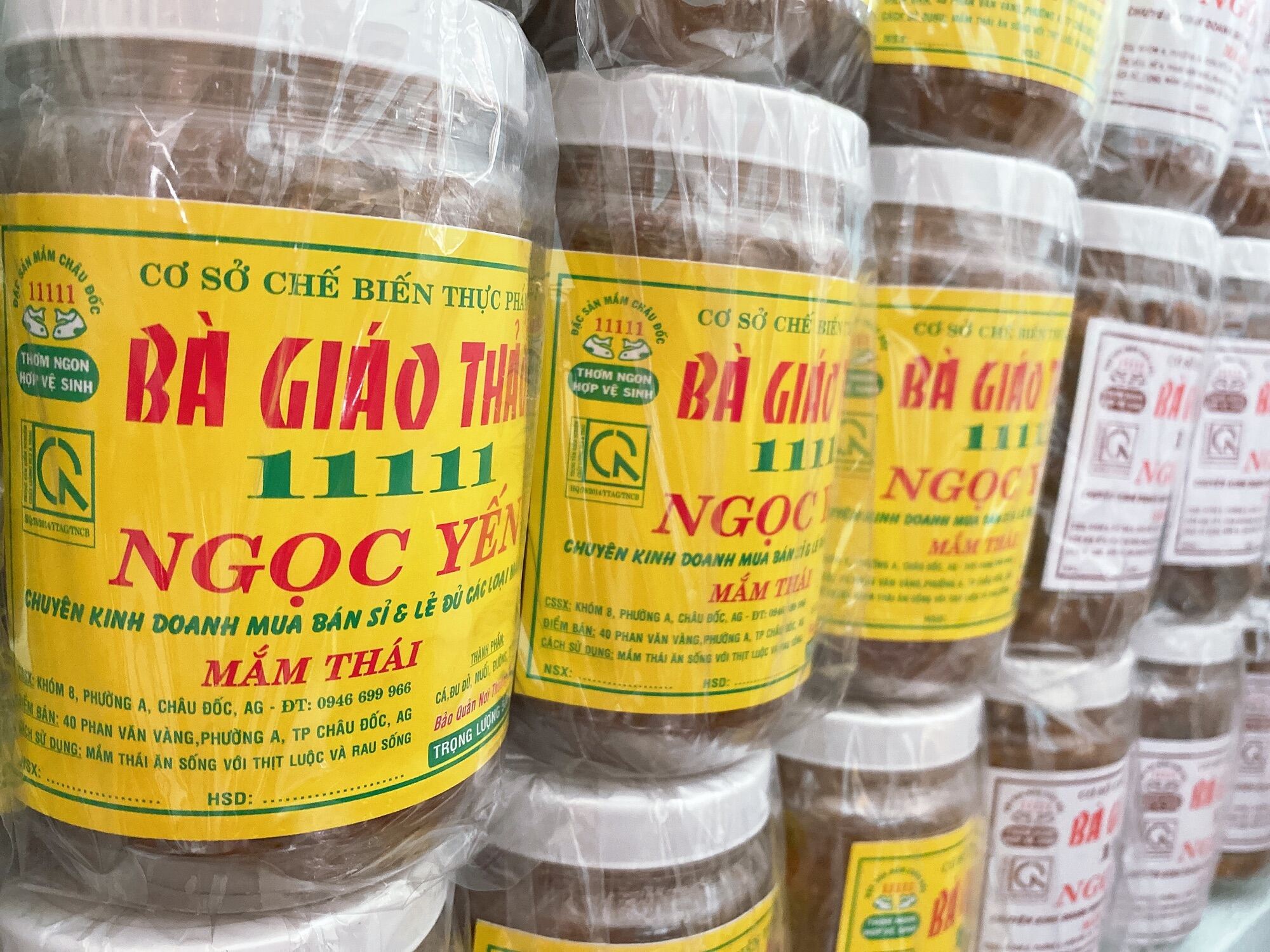 Mắm Thái Châu Đốc chính hiệu (hũ 500gr).