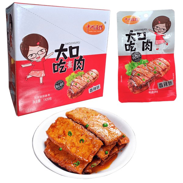 Bò bít tết chay tứ xuyên